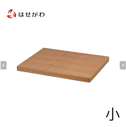 敷台