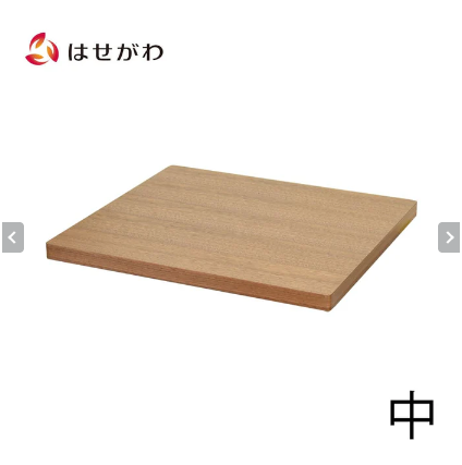 敷台