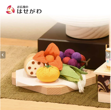 仏具オプション